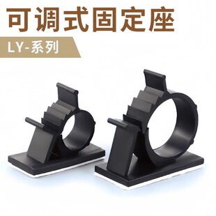 LY���{ʽ�����̶���ճʽ�侀��늾��W���̶��A����TS��ճ�����A