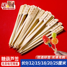 �Ǻ��J��������⺞��ˮ�������Ä������ˇ�gˮ���uβ�Ɲh���b�