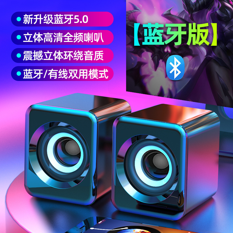 コンピュータオーディオデスクトップ家庭用サブウーファー超重有線usb電源マルチメディアアクティブスピーカープレーヤー|undefined