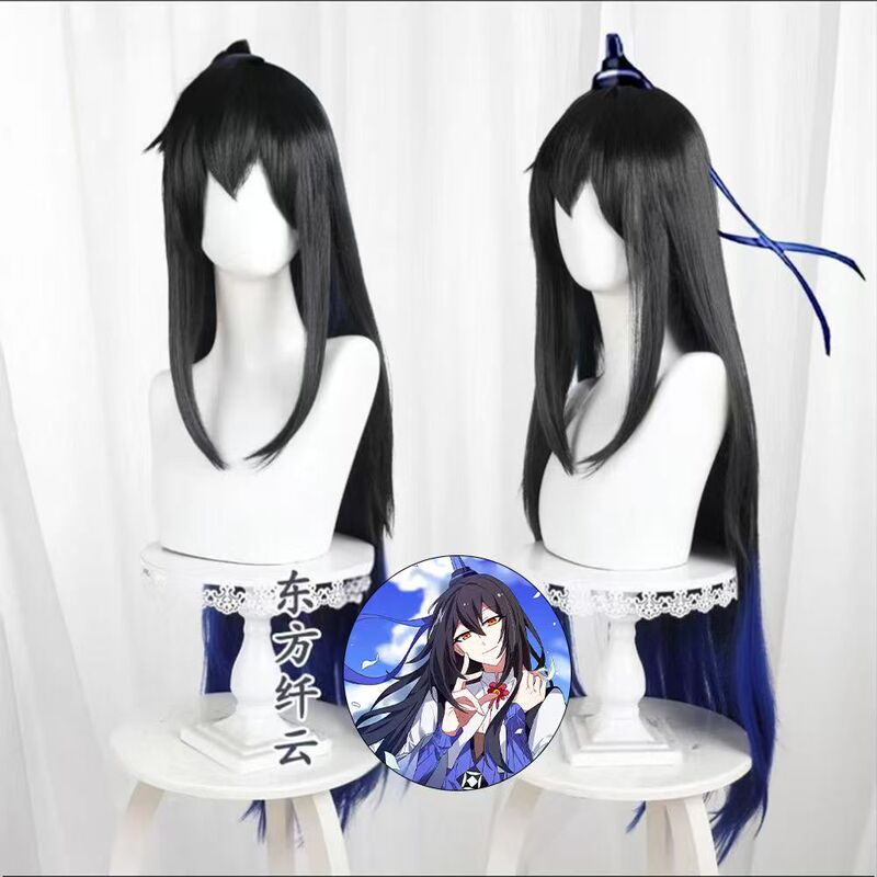 My Senior Brother Oriental Xianyun Cos Wig Easy to Trim Black and Blue Gradient Artificial Scalp Rose Net My Senior Brother Oriental Xianyun Cos Wig Easy to Trim Black and Blue Gradient Artificial Scalp Rose Net