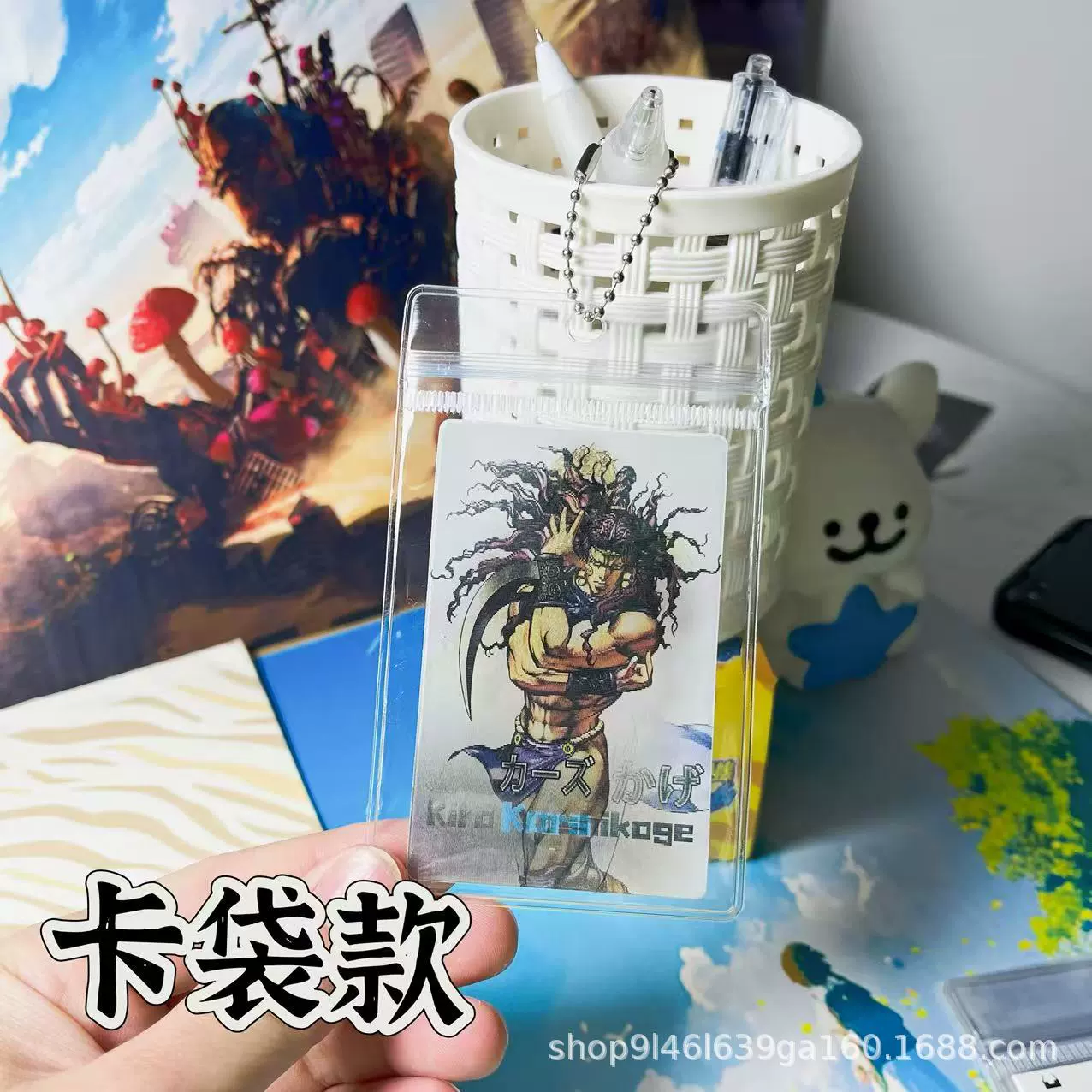 JoJo's удивительное приключение тёрочная карта пустой лента Джотаро Цулун кулон-брелок для друзей