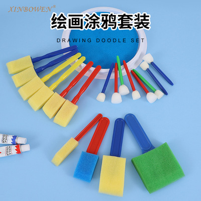 塑料儿童画画海绵刷子 幼儿园早教DIY涂鸦套装美术塑料杆海绵印章|ms