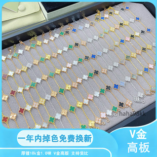 v��߰汾���18k�������廨�������~����朲���ɫ