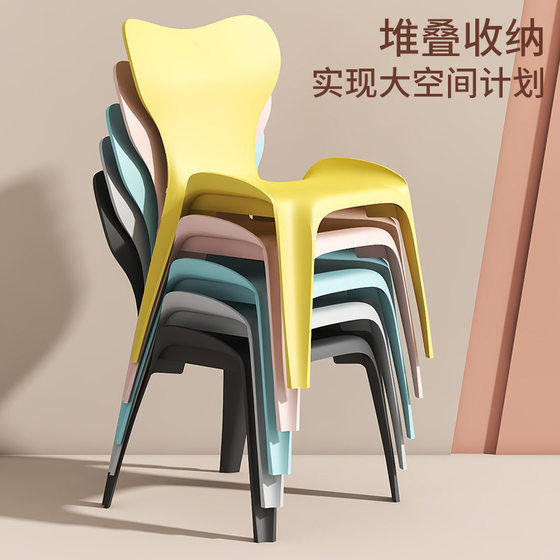 Plastic Small Stool Children's Round Bench Household Creative Chair Robust Reinforced Low Stool Cute Baby Cute Fun Chair
