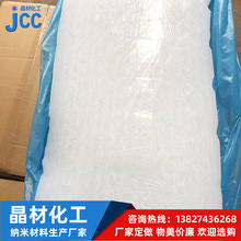 �͸ߜع��z �C������z ���ȠC�C��� 80DI �ߏ��ȬF؛���l