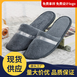 һ������Ь�ӼҴ��Ͷ�������������Ǽ��Ƶ��e�^�������мӺ����l