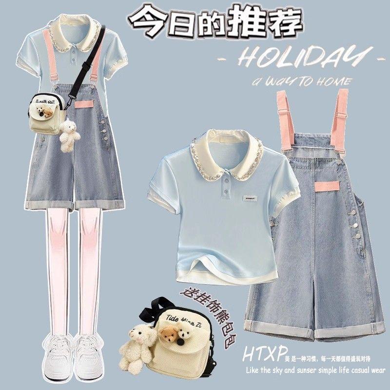 miu系夏日绝美蛋糕套装裙子少女洋气穿搭一整套初高中学生连衣裙|undefined
