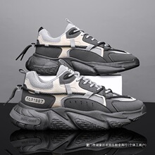 2025新款夏季男鞋国潮运动跑步休闲百搭防臭透气增高老爹ins潮鞋