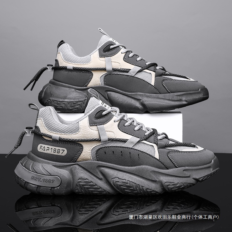 2025新款夏季男鞋国潮运动跑步休闲百搭防臭透气增高老爹ins潮鞋