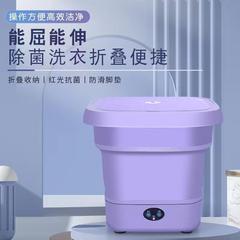 ギフトミニ洗濯機下着下着靴下洗濯機家庭用小型洗濯機折りたたみ洗濯機