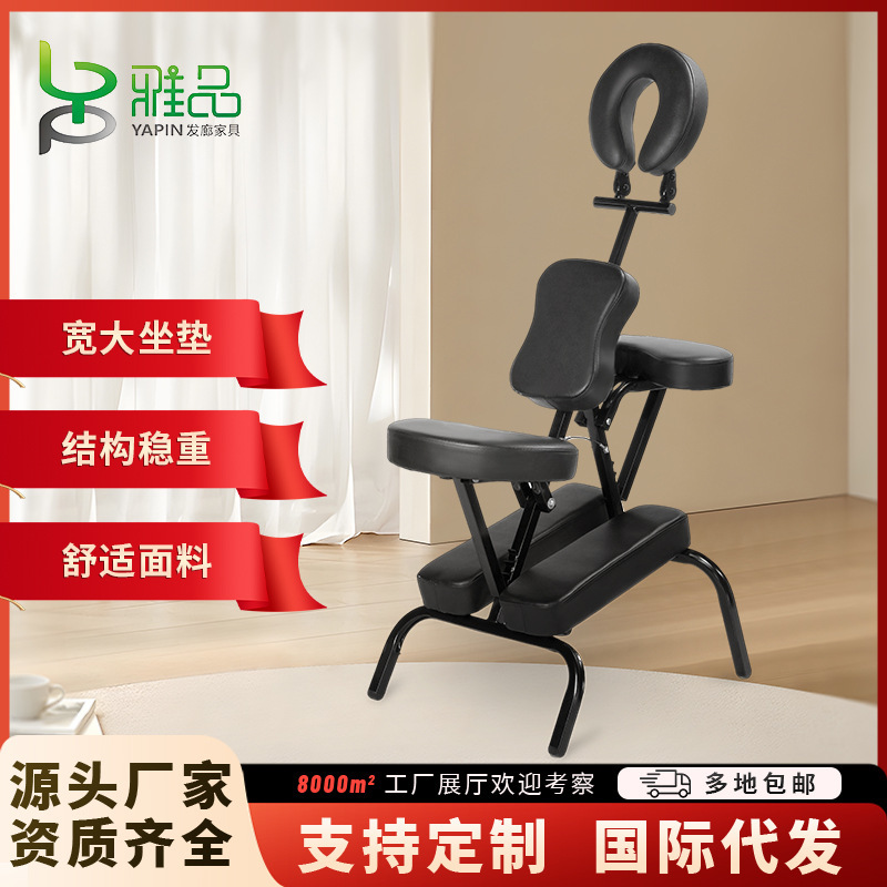 Portable Tattoo Chair Folding Massage Chair Tattoo Chair Scraping Chair Massage Chair Beauty Bed Scraping Chair
