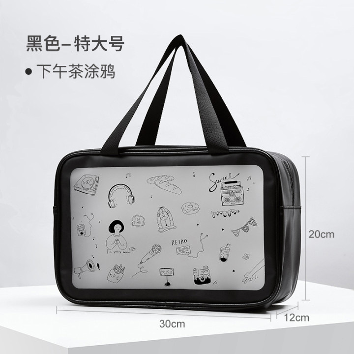 Bolsa de cosméticos de gran capacidad bolsa de almacenamiento bolsa de lavado portátil ropa de Viaje nuevo producto de baño de alta calidad femenina P