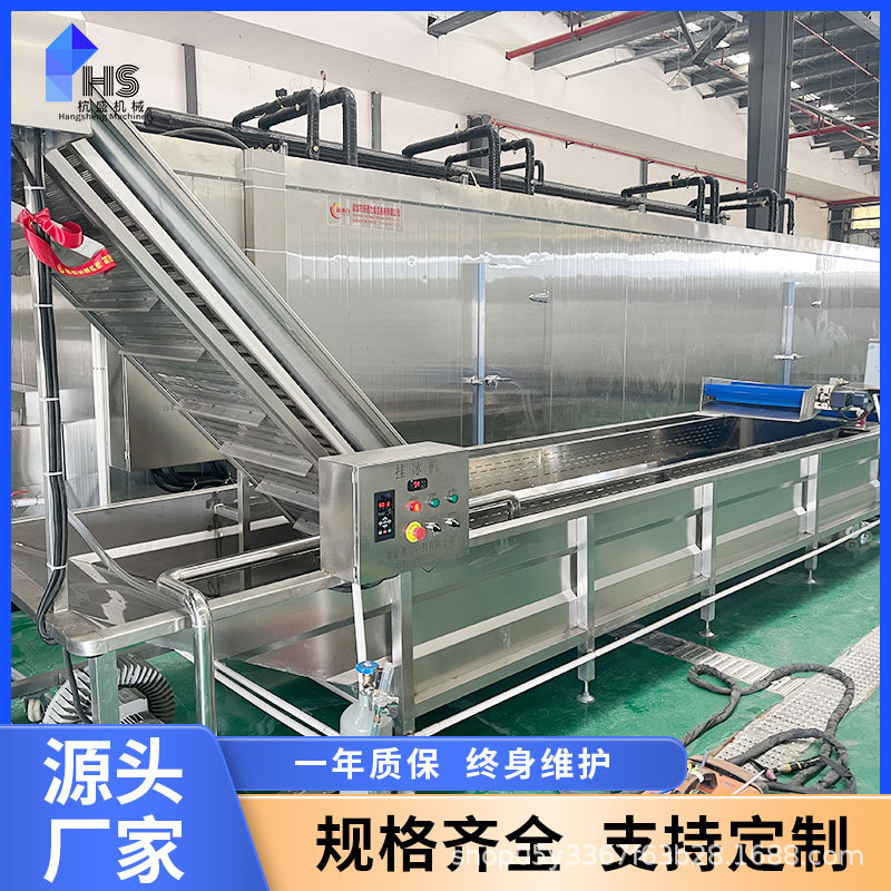 Fabricante de suministro automático de congelador de túnel de mariscos, línea de ensamblaje de congelación rápida de pescado de trigo, equipos de congelación a baja temperatura