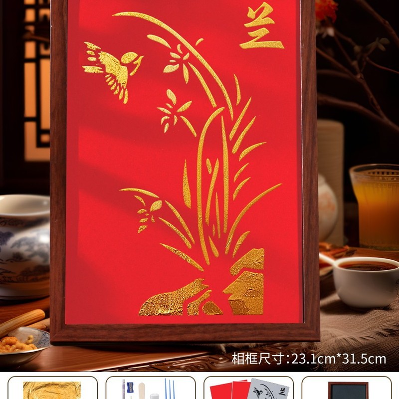 非遗金箔画diy手工拓印材料包烧箔画装饰画爱国主题建军节|undefined