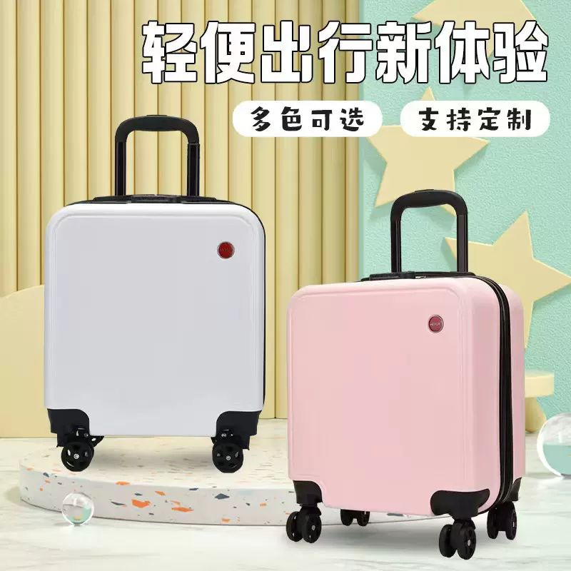 批发18寸大容量儿童行李箱可印制logo万向轮拉杆箱学生密码登机箱