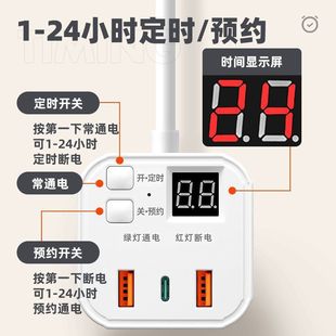 ���ܶ��r�����D�Q���o���๦��ħ���Uչ���^��usb��늎����Ӿ���