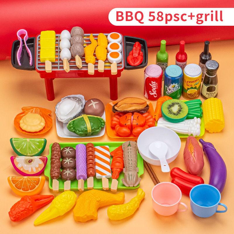 시뮬레이션 바베큐 58 조각 세트 [바베큐 포함] 305g