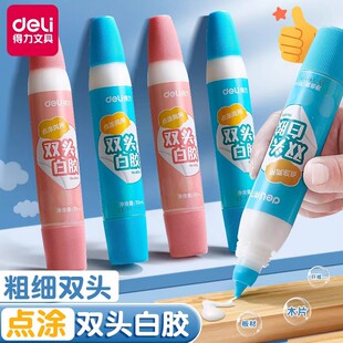 ����6354�p�^�����z�c�T���Ã�ͯ�ֹ�DIY����������z�W���ð��z