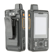 B8000小屏三防手機對講機 北斗/NFC/OTG/IP68智能防爆手機