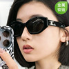 Sunglasses, brand advanced glasses solar-powered, cat's eye, 2023 collection, high-quality style