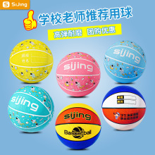 ��ͯ�@���׃��@����3-4-5̖С�W�����Ì��I��̖Ӗ���{��7̖Ƥ��