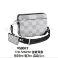 M50027 Large White Three-in-One (Folding Aircraft Double Box)