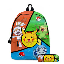 現貨pikachu皮卡丘pokemon寵物精靈小學生書包兒童背包筆袋