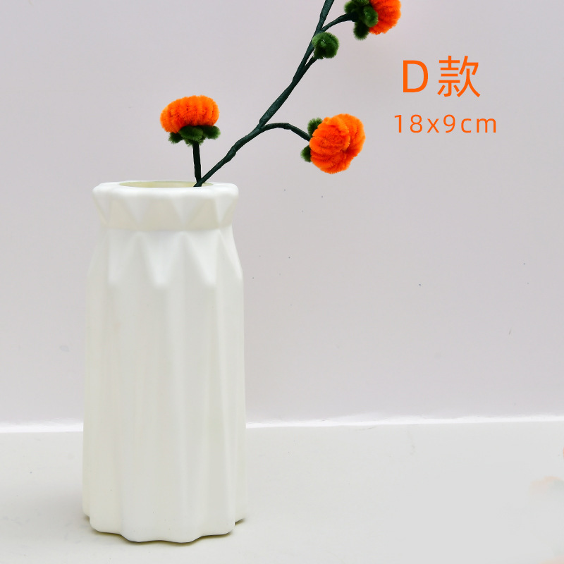 国慶節柿柿如意ねじり棒DIY素材パック暗号化花束柿の花デスクトップクリエイティブ装飾ギフト|undefined
