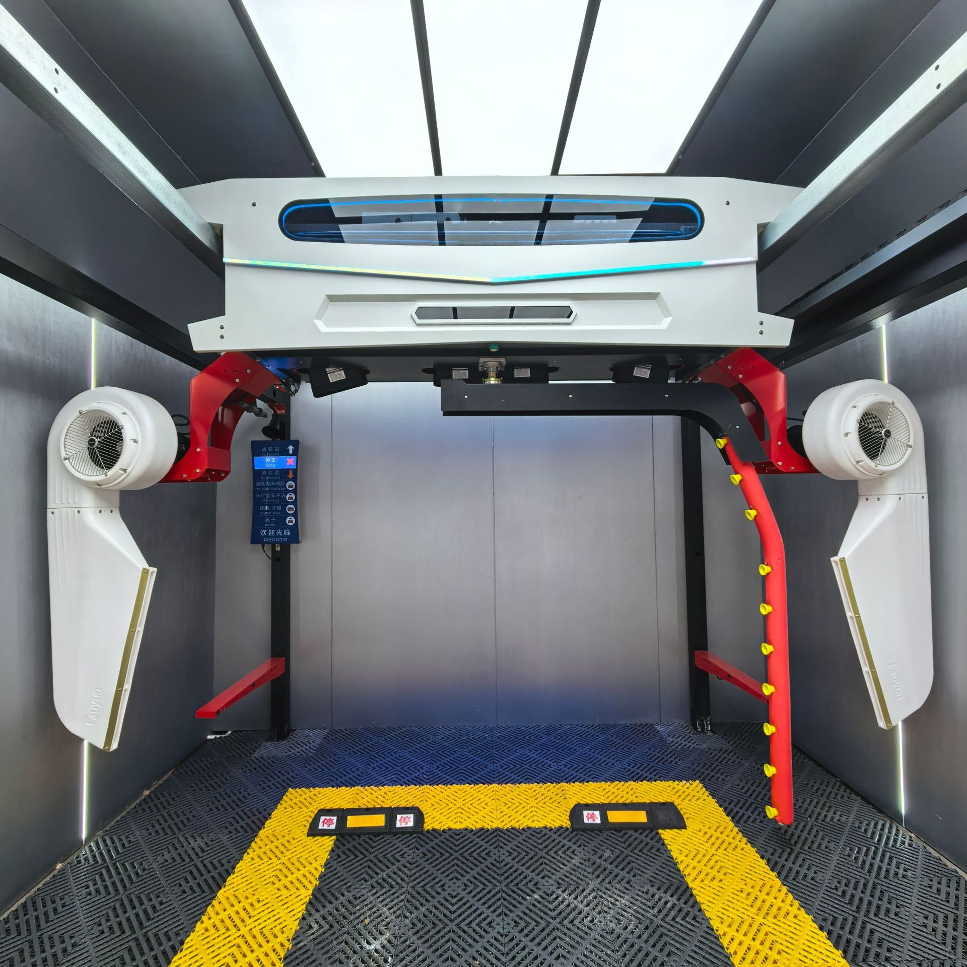 Touchless Fully Automatic Car Wash Machine of Intelligent