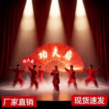 银龙塑竹骨太极扇红色响扇武术竹制手工红面一尺红竹骨红色响扇