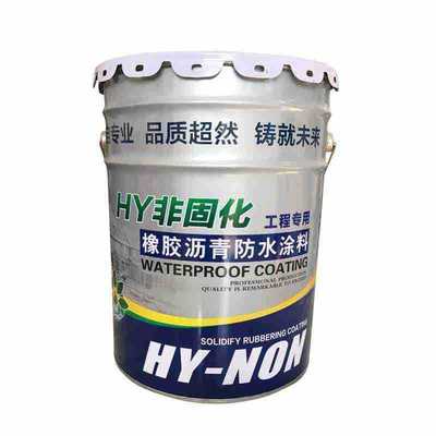 防紫外线食品级油性漆紫外线水性油漆|ms