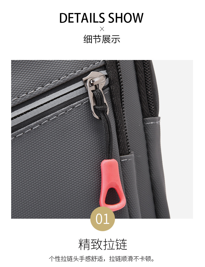 New high-quality waterproof nylon chest bag for men, simple and fashionable chest bag, large-capacity multi-layer crossbody bag, factory direct sales undefined