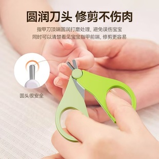 Baby Nail Scissors Anti-Pinch Set Baby Nail Clippers Infant Nail Clippers Newborn Kidsren Special Small Scissors