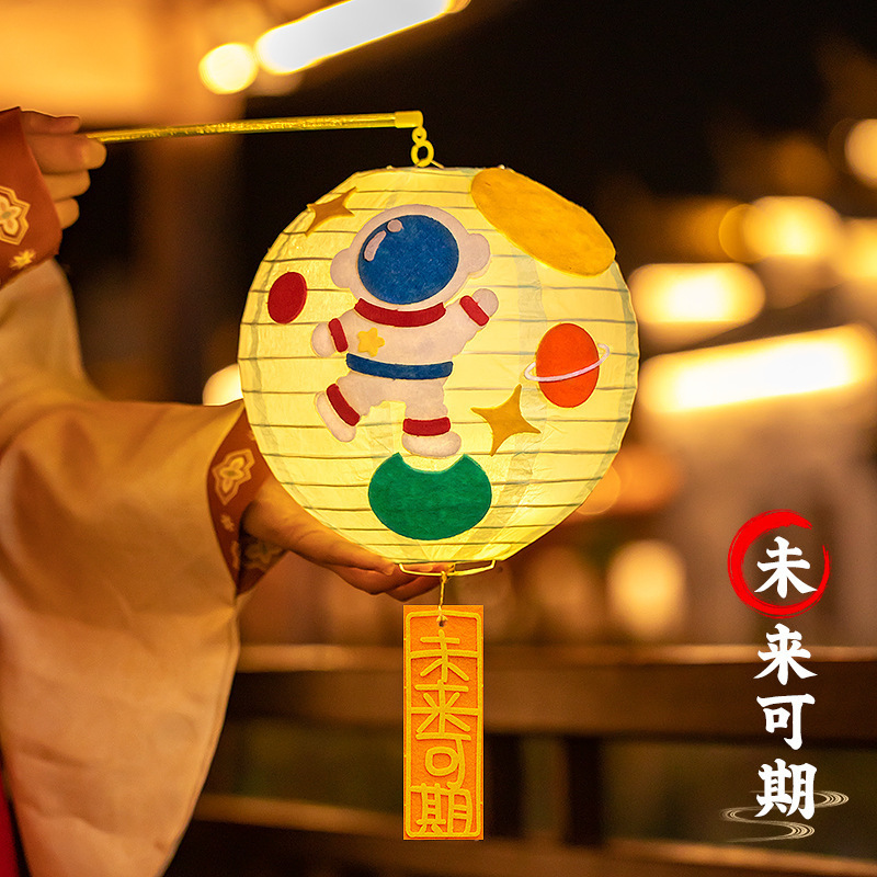 中秋节纸灯笼儿童手工diy材料包手提发光兔子花灯幼儿园活动道具|undefined