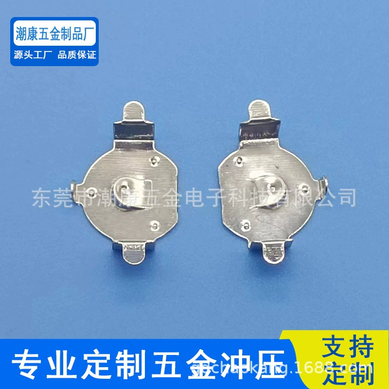 AG10 кнопочная батарея LR1130 батарейное место заплатка ножка SMD батарея элемент проводящий соединительный 32#