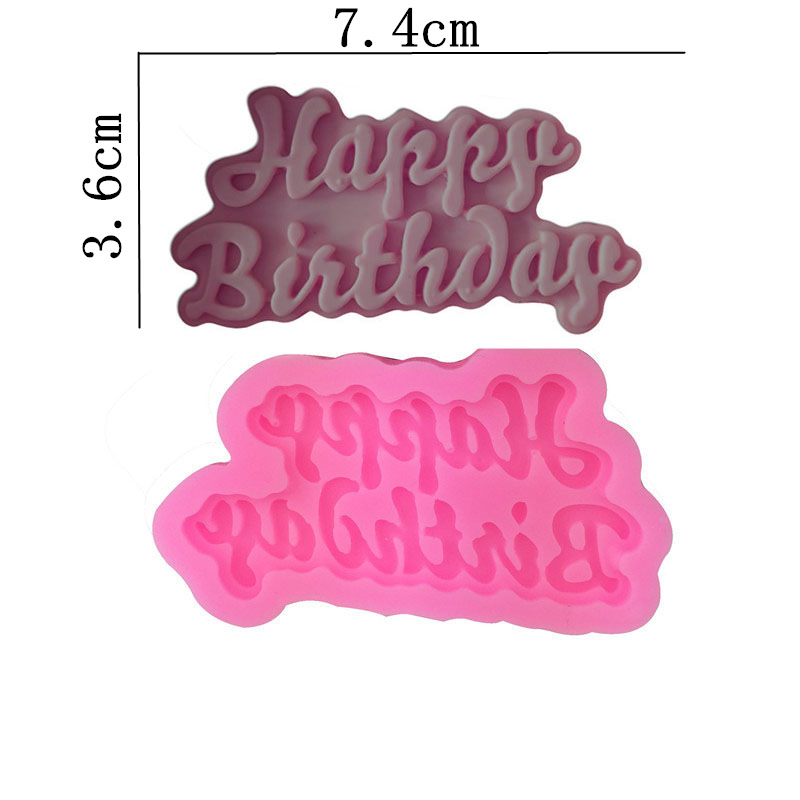 Новый С Днем Рождения Happy birthday Силиконовая форма для переворачивания сахара Жидкая форма для выпечки украшения карты