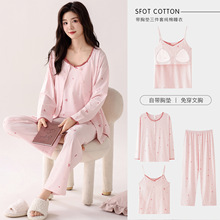 ���؉|˯��Ůʿ�＾�L�����e�߼��мҾӷ����޴�a�������b�����