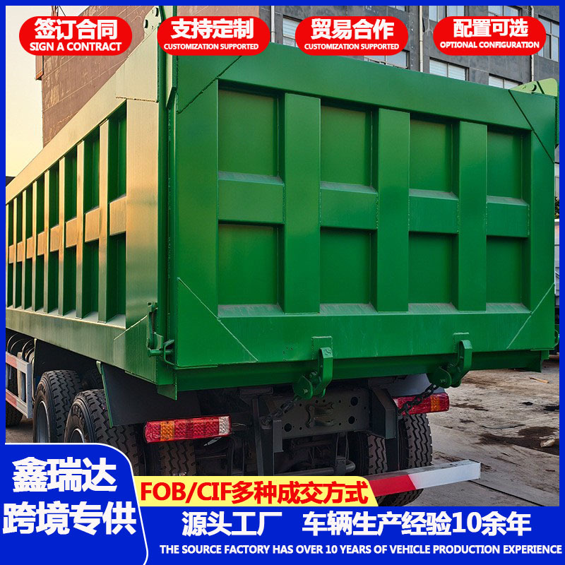 鑫瑞达主图5.jpg