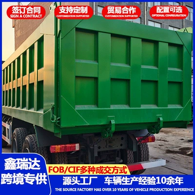 Soil Engineering Vehicles, and Logistics – Yük maşınları