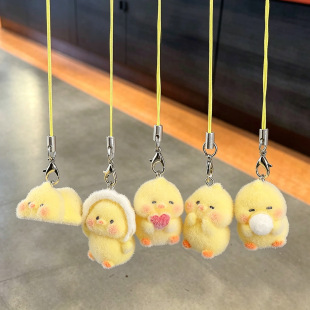 �ɐ����wֲ�q��֬С�S����� С��ż�֙C���DIY耳׿��Ʒ���
