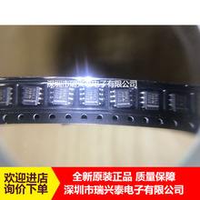 UCC27321 UCC27321DR 27321 SOP8 늘��� �F؛ ȫ�� ԭ�b ��Ʒ