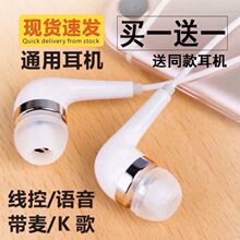 ͨ�ö��C�֙C��ͨԒ��������K���Iһ��һ�S��ֱ�N���Sֱ�N�羳