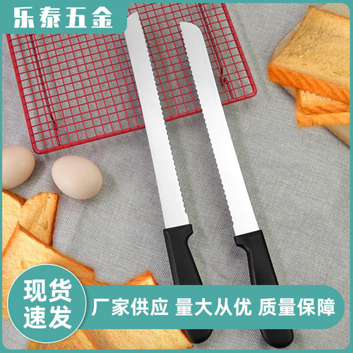 Manufacturer supplies stainless steel serrated bread knife cake knife 10 inches 12 inches toast cutting and cake baking tools