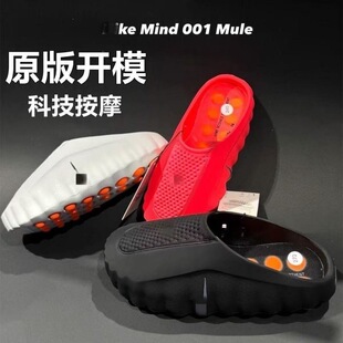 �羳����Mind 001�\����Ь��Ů�������e��Ħ���^���ϑ���һ�_��
