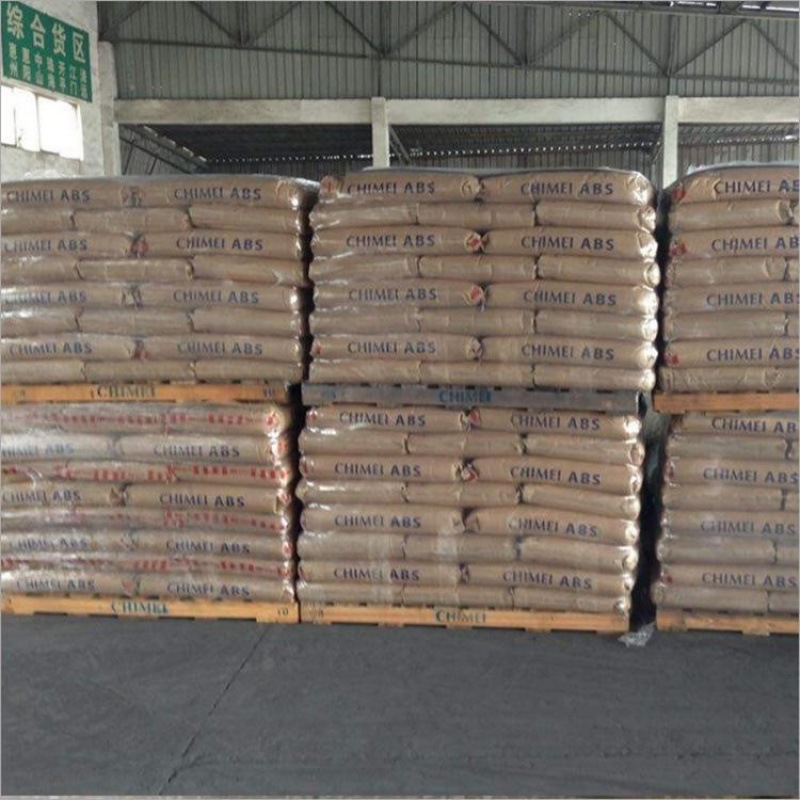 ABS 韩国锦湖 750NSW 塑料原料 电气应用 小家电