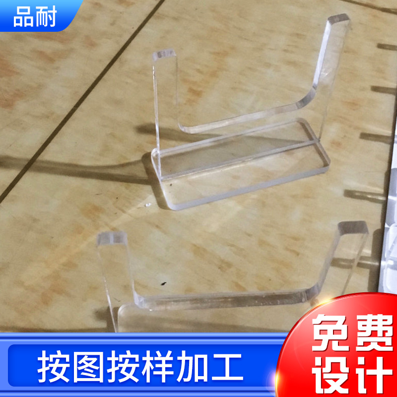 pc板加工高韧性耐冲击聚碳酸酯PC板2-8mmCNC雕刻折弯加工不破裂