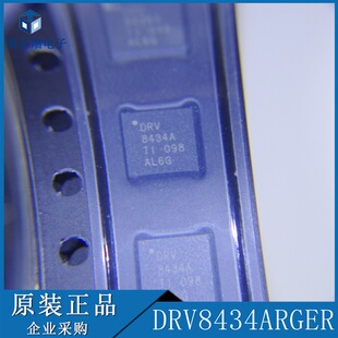 DRV8434ARGER �zӡDRV8434A 늙C��оƬ VQFN-24 ԭ�b ��ǰ��ԃ
