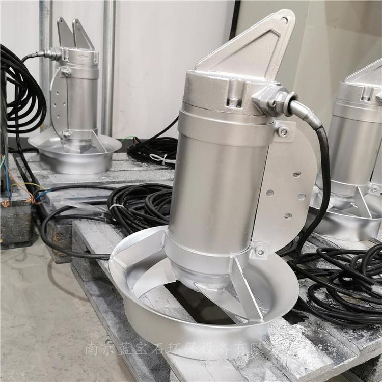 潜水搅拌机0.37kwQJB0.37/4-220/3-1400 QJB型潜水推流搅拌器厂家