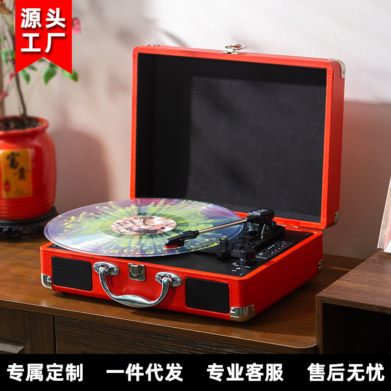 Spot PU leather portable all-in-one trendy record player retro…
