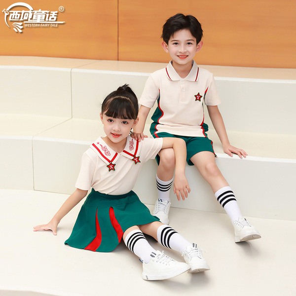 Uniform for students for kindergarten